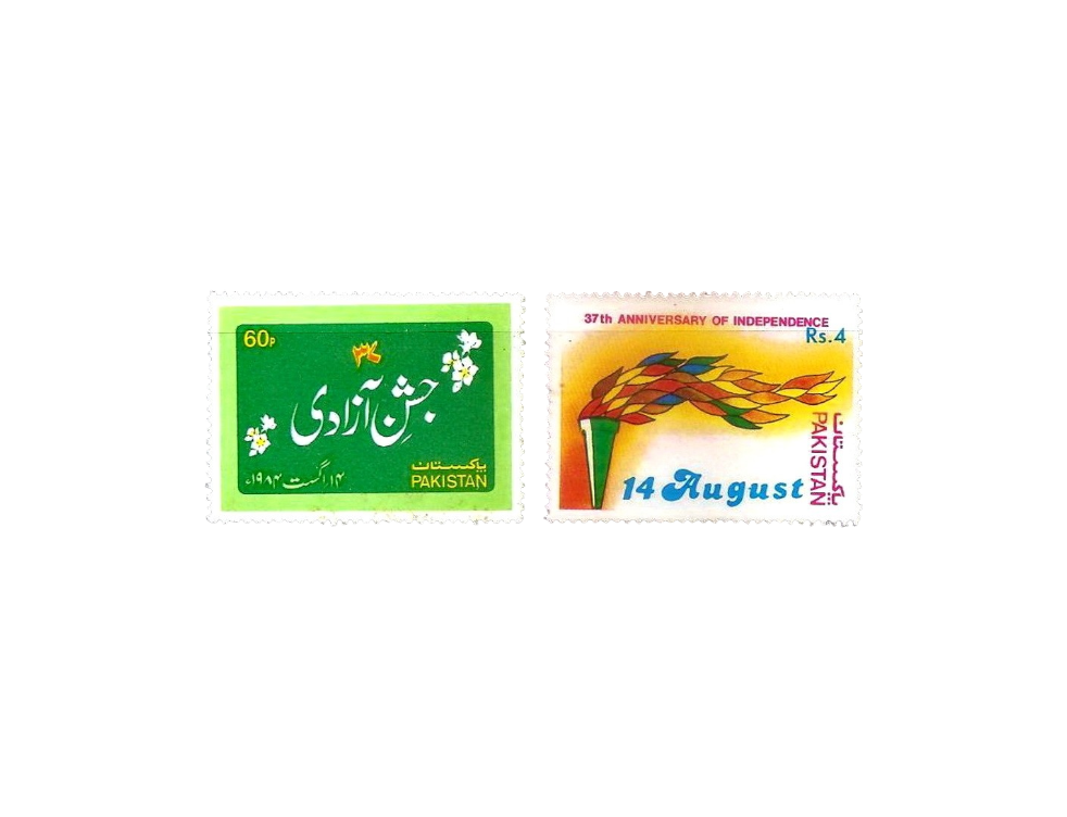 1984 PK655s 37th Annivesary of Independence