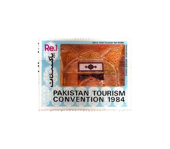 1984 PK658 Pakistan Tourism Convention Shahjahan Mosque Thatta Shahjahan Mosque Thatta