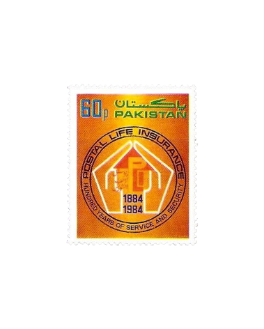 1984 PK664 Centenary Of Postal Life Insurance