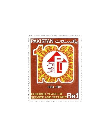 1984 PK665 Centenary Of Postal Life Insurance