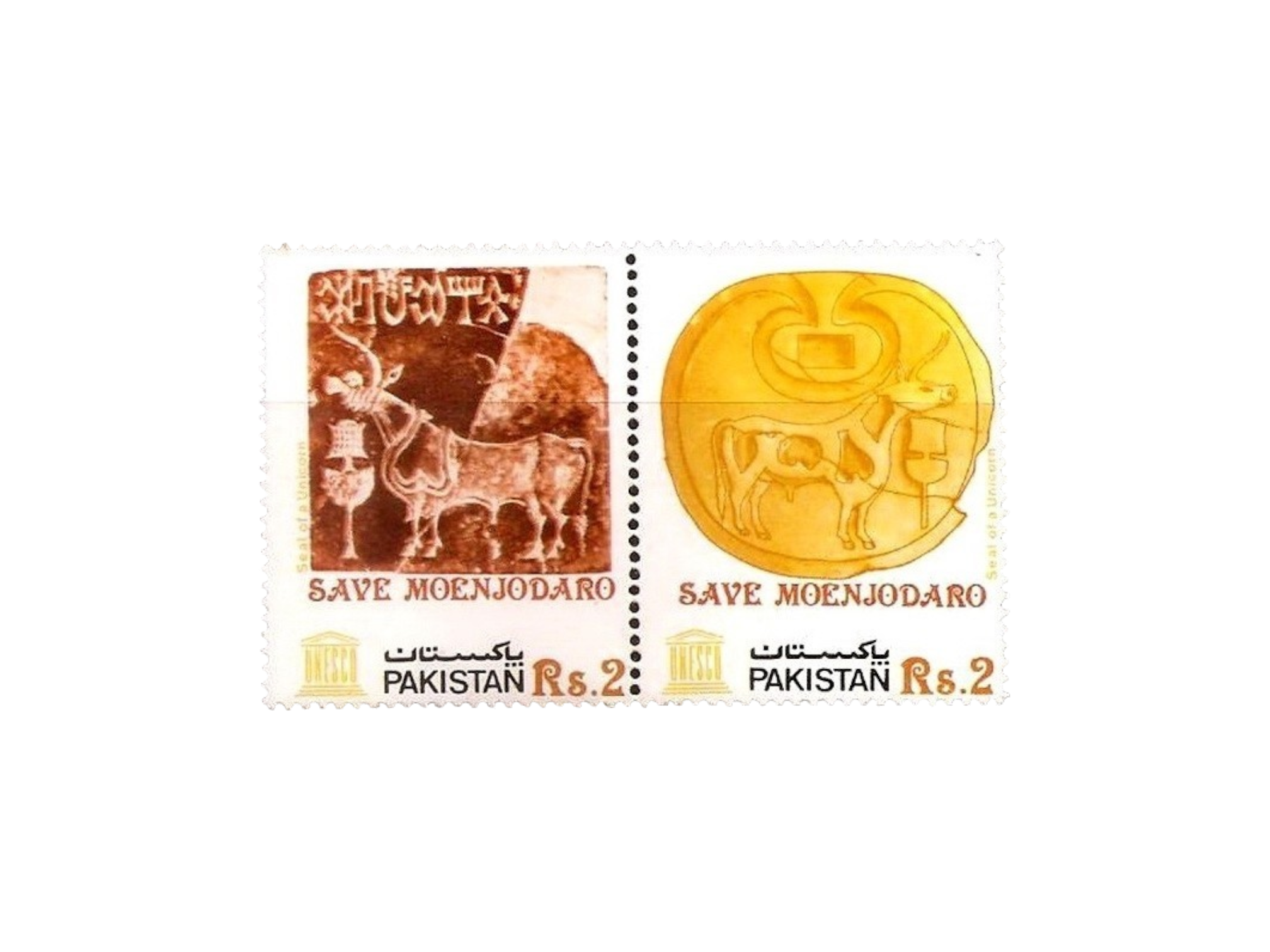 1984 PK667s Save Moenjodaro