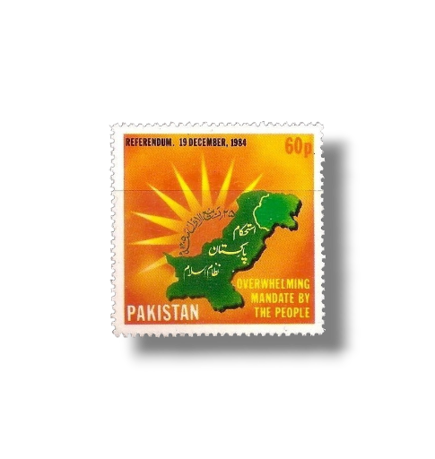 1985 PK671 Presidential Referendum