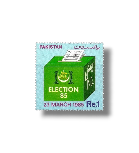 1985 PK672 Election 1985