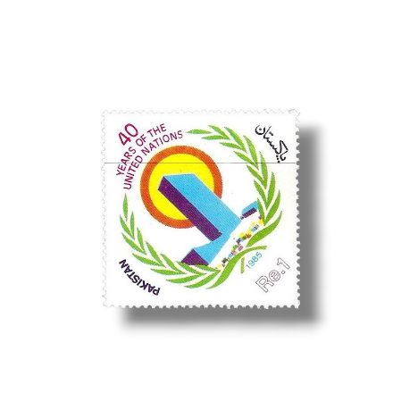 1985 PK684 40th Anniversary U.N.O