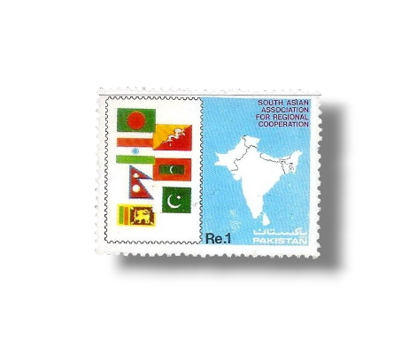 1985 PK688 South Asian Association for Regional Co-operation SAARC 1985