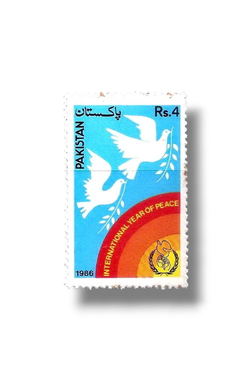 1986 PK700 International Peace Year