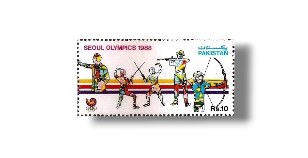 1988 PK749 Summer Olympic Games 1988 Seoul Shooting fencing and archery