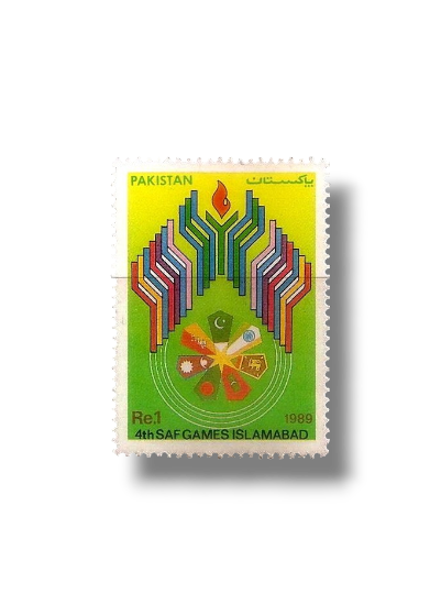 1989 PK785 4th South Asian Sports Federation Games Islamabad