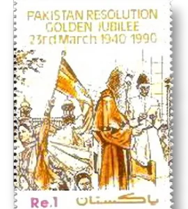 1990 PK796 50th Anniv of Passing of Pakistan Resolution Mohammed Ali Jinnah taking oath
