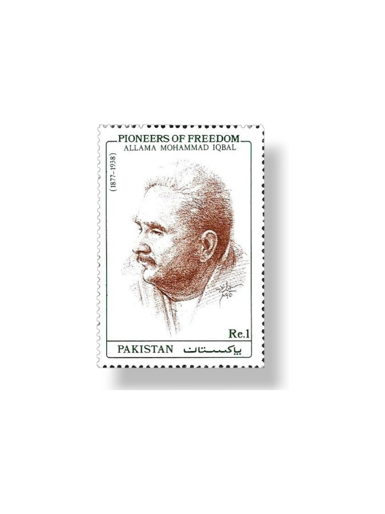 1990 PK801 Pioneers Of Freedom Allama Mohammed Iqbal