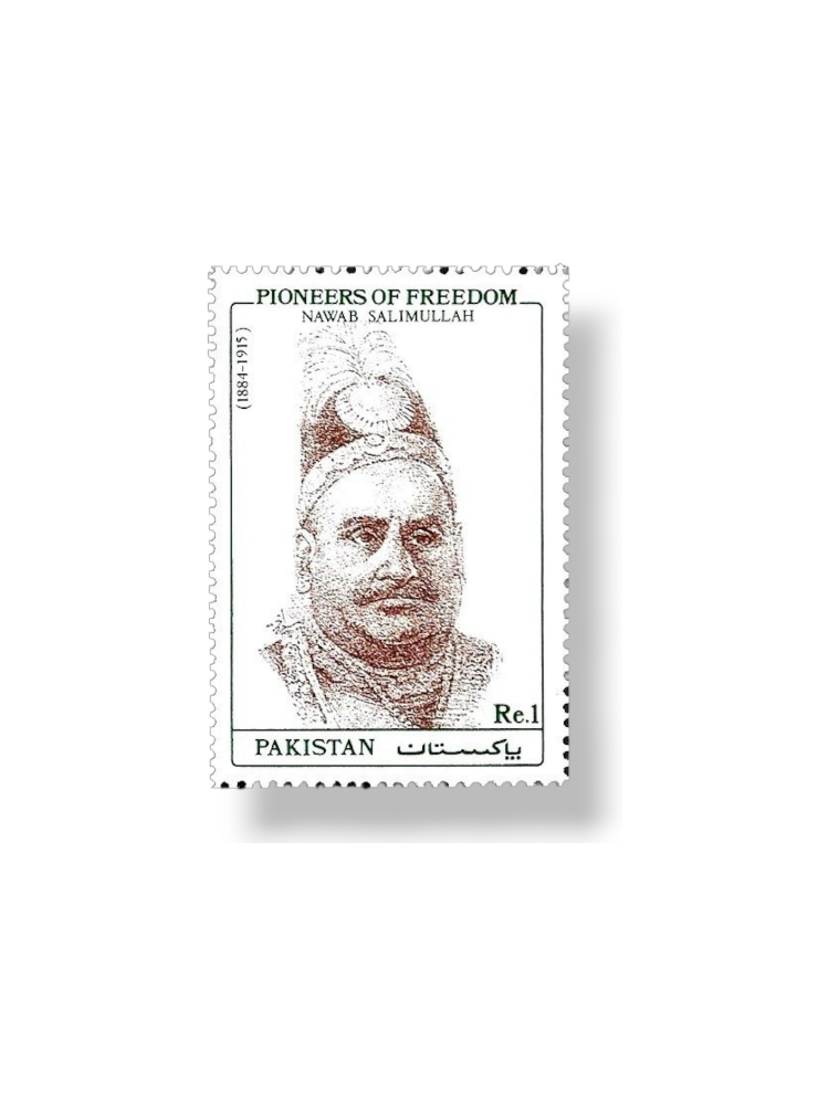 1990 PK804 Pioneers Of Freedom Nawab Salimullah
