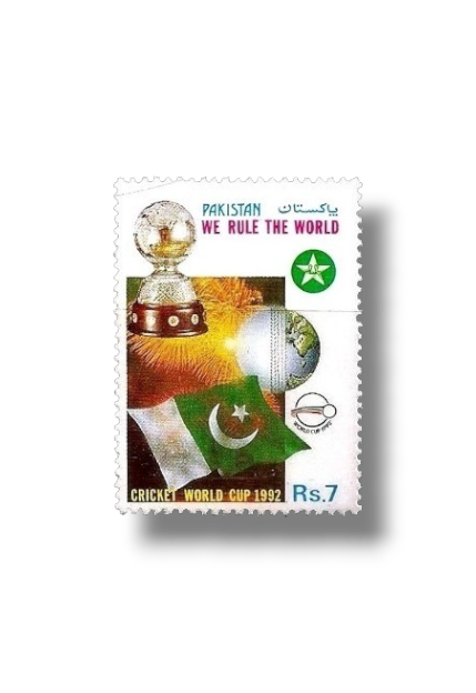 1992 PK863 Cricket World Cup 92