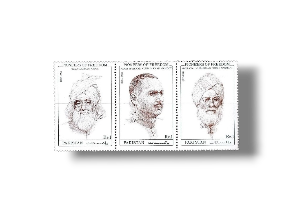 1992 PK872s Pioneers Of Freedom Set
