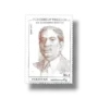 1994 PK922 Pioneers Of Freedom Sir Shahnawaz Bhutto
