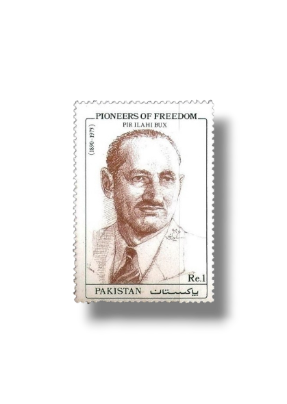 1994 PK924 Pioneers Of Freedom Pir Ilahi Bux
