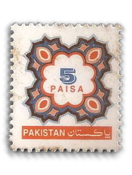1995 PK978 Floral Design