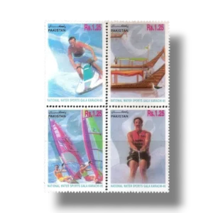 Water Sports
