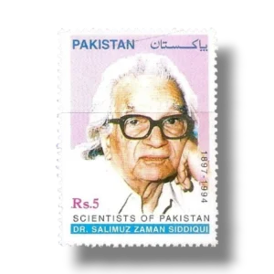 1999 PK1068 Dr. Salimuz Zaman Siddiqui