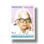 1999 PK1068 Dr. Salimuz Zaman Siddiqui