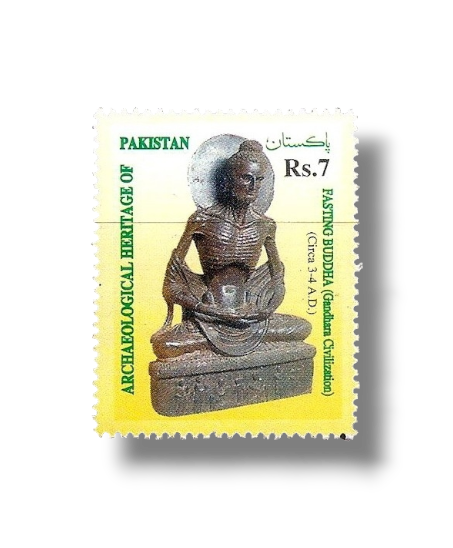 1999 PK1071 Archaeological Heritage