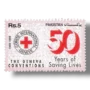 1999 PK1074 50th Anniv of Geneva Conventions