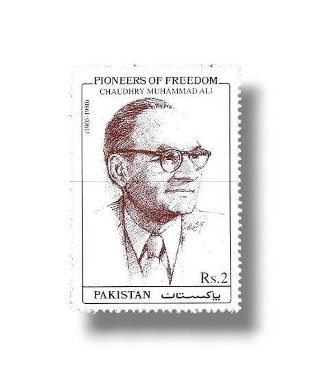 1999 PK1076 Pioneers Of Freedom Chaudhry Muhammad Ali