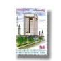1999 PK1079 25th Anniv of Islamic Development Bank
