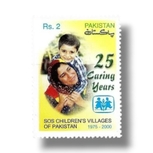 2000 PK1102 25th Anniv of S.O.S. Children Villages in Pakistan