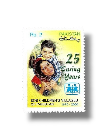 2000 PK1102 25th Anniv of S.O.S. Children Villages in Pakistan