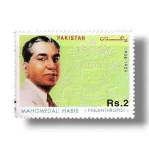 Mahomed Ali Habib