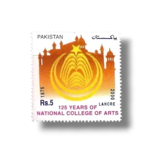 2000 PK1120 125th Anniv of National College of Arts Lahore