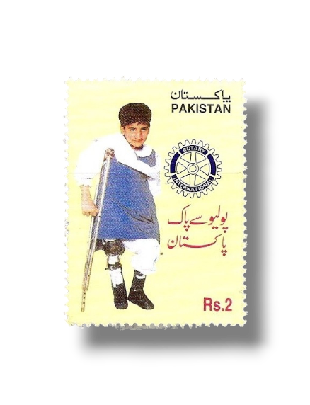 A World Without Polio Campaign