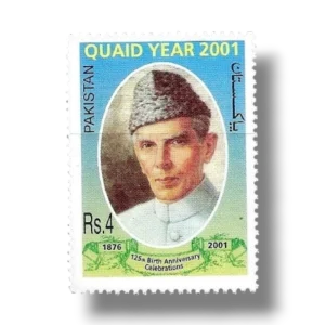 125th Birth Anniv of Mohammad Ali Jinnah