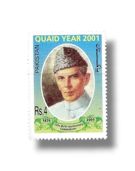 125th Birth Anniv of Mohammad Ali Jinnah