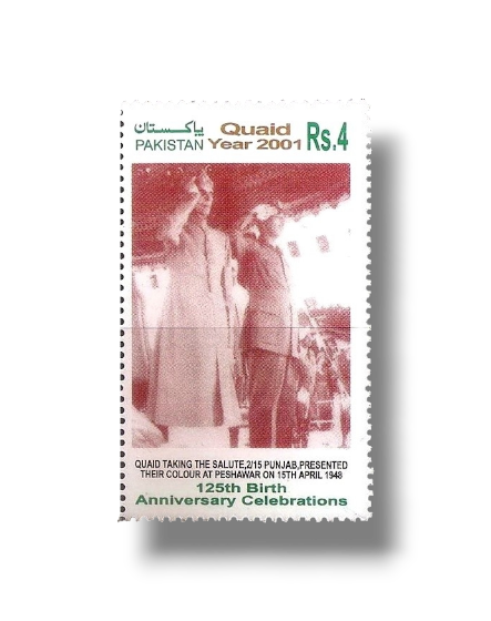 2001 PK1154 125th Birth Anniv of Mohammad Ali Jinnah Quaid-e-Azam
