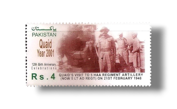 2001 PK1156 125th Birth Anniv of Mohammad Ali Jinnah Quaid-e-Azam