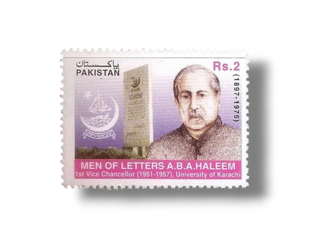 Prof. A.B.A. Haleem