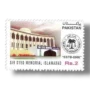 Sir Syed Memorial Society