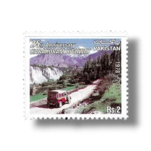 the Karakoram Highway