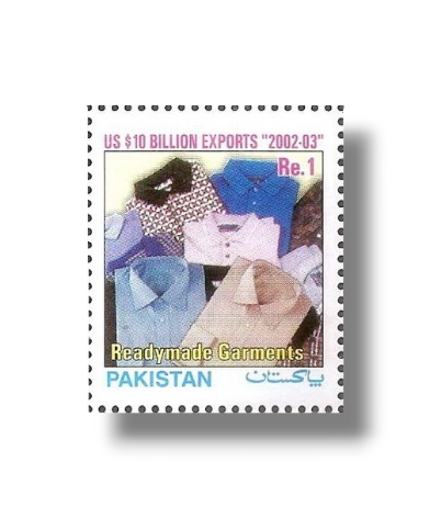 2003 PK1200 US$10 Billion Exports Readymade Garments