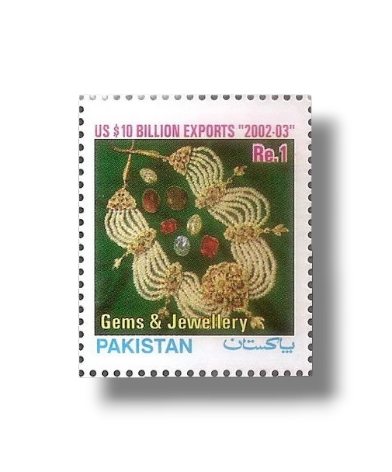 2003 PK1208 US$10 Billion Exports Gems & Jewellery