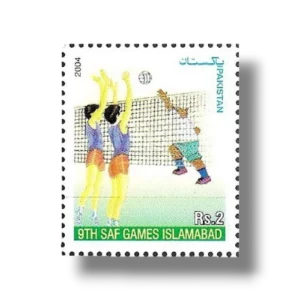 9th SAF Games Islamabad Volleyball