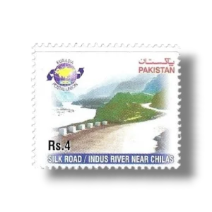 2004 PK1249 Silk Road Indus River near Chilas