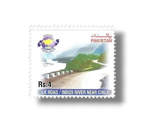 2004 PK1249 Silk Road Indus River near Chilas