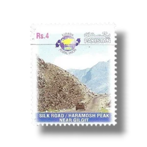 Silk Road