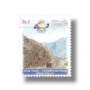 Silk Road