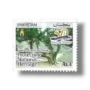 Golden Jubilee of SSGC