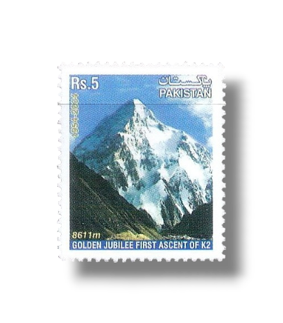 First Ascent of K2