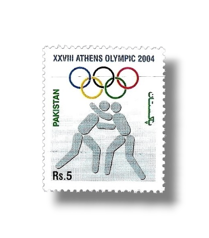 2004 PK1257 Athens Olympics