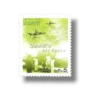 Pakistan Air Force
